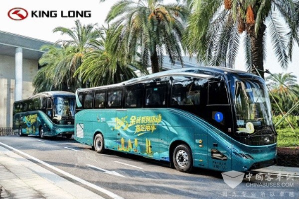 AG九游会金龙闪耀金砖国家新工业革命伙伴关系系列活动(图7)