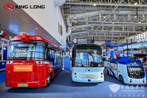 AG九游会金龙闪耀金砖国家新工业革命伙伴关系系列活动(图9)