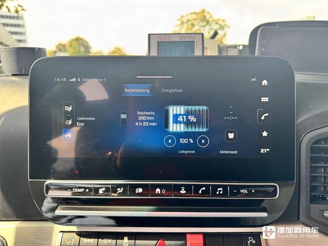 奔驰eActros600电动牵引车到底强在哪里?330公里实际跟车体验告诉你(图5)