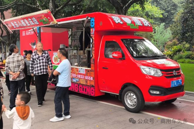 东风龙擎危化牵引车宁波交付53辆远程醇氢电动双雄上市(图5)