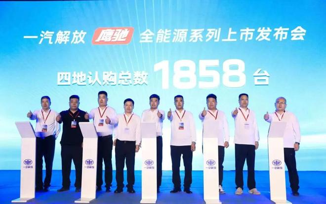 重卡9月战报：解放福田斩单千辆重汽东风徐工频拿百辆大单谁领跑？丨头条(图1)