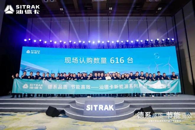 重卡9月战报：解放福田斩单千辆重汽东风徐工频拿百辆大单谁领跑？丨头条(图3)
