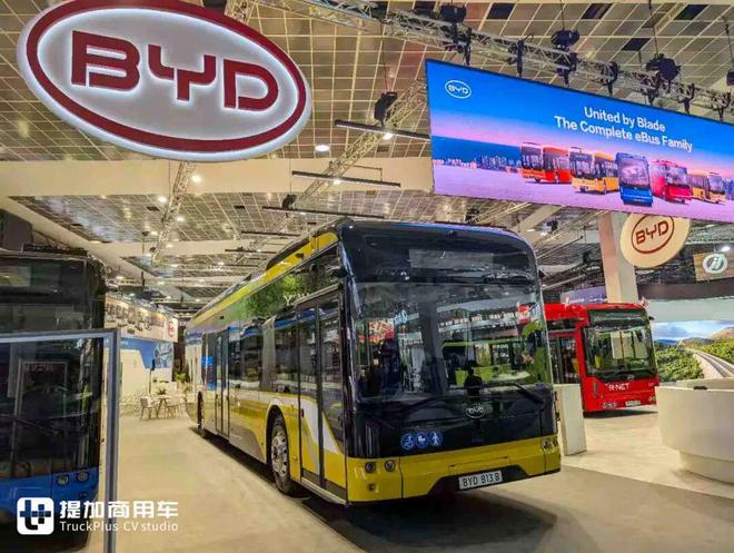 2025布鲁塞尔Busworld客车展抢先看：宇通、比亚迪商用车领衔先带九游会国际你看现场的中国客车力量(图3)