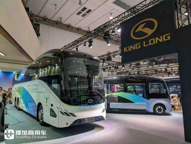 2025布鲁塞尔Busworld客车展抢先看：宇通、比亚迪商用车领衔先带九游会国际你看现场的中国客车力量(图13)