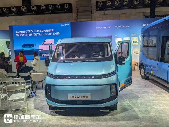 2025布鲁塞尔Busworld客车展抢先看：宇通、比亚迪商用车领衔先带九游会国际你看现场的中国客车力量(图22)