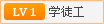 捷途新车不到俩月就掉漆(图1)
