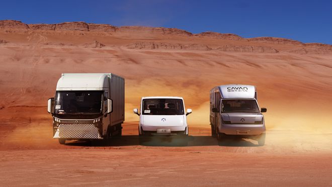 从破局到立标：福田卡文汽车三周年“启明星”平台新品问世定制化轻卡有何亮点？AG九游会(图8)