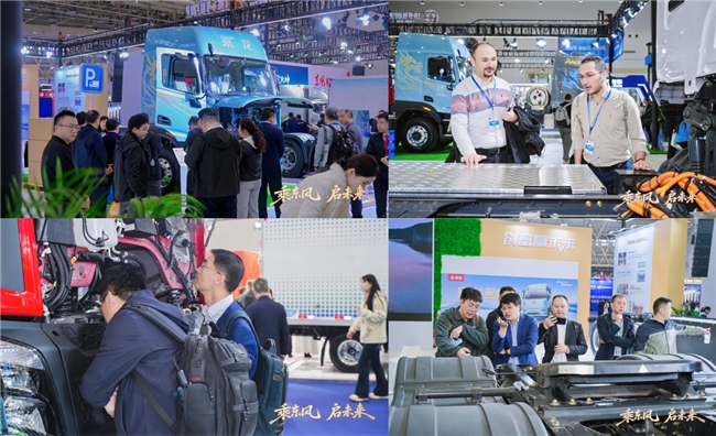 全矩阵耀江城东风柳汽乘龙亮剑2025中国国际商用车展(图4)