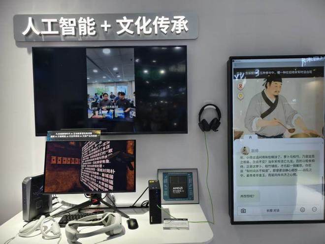 一张图预测15年后的自己进博会剧透万物皆可“AI”时代(图8)