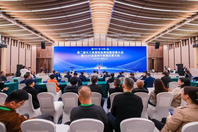 全力营造市场化、法治化、国际化一流营商环境媒体视野中的长宁(图4)