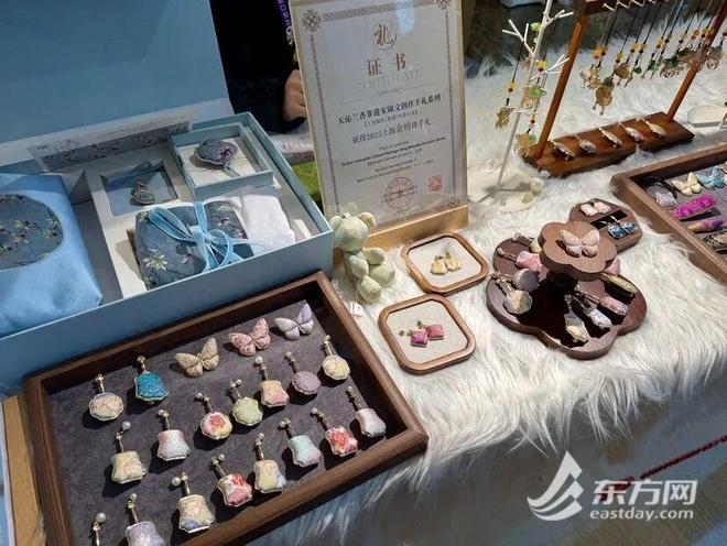 全力营造市场化、法治化、国际化一流营商环境媒体视野中的长宁(图7)