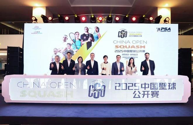 全力营造市场化、法治化、国际化一流营商环境媒体视野中的长宁(图15)