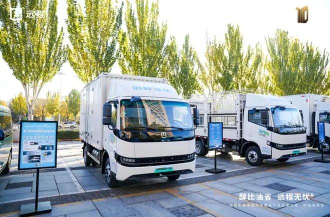 AG九游会10月新能源轻卡增34%远程福田争第一重汽杀进前三比亚迪增速超2倍头条(图8)