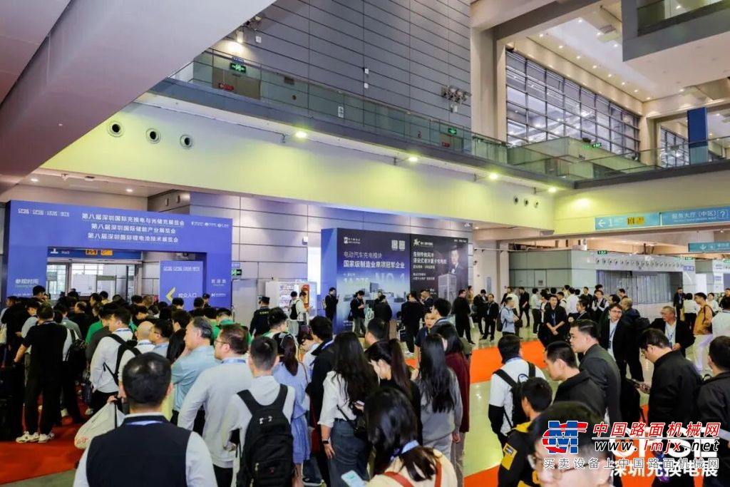 鏅洪闆剁⒊锛佷笁涓€閲嶅崱鎼虹垎娆捐溅鍨嬮棯鑰€2025娣卞湷鍏呮崲鐢靛睍(图1)