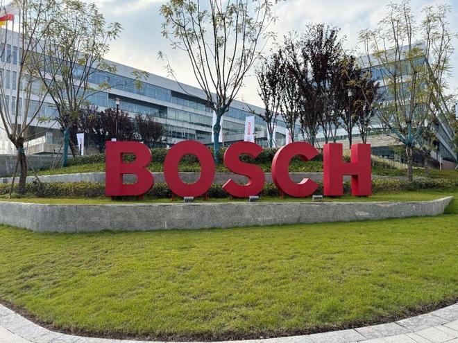 聚焦重卡电驱桥+新一代AG九游会EBS亮相媒体日博世新品释放产业发展“风向标”(图5)