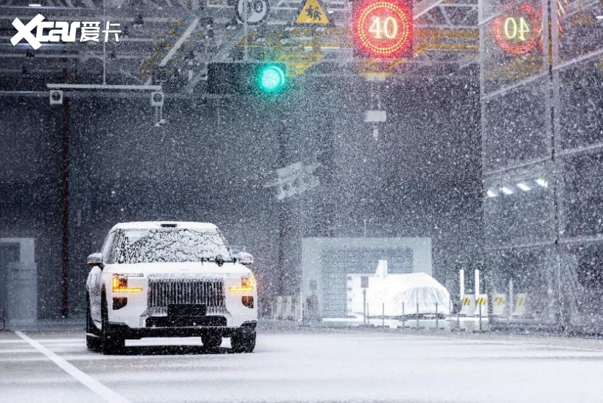 全球最领先！吉利全球全域安全中心正式发布(图5)