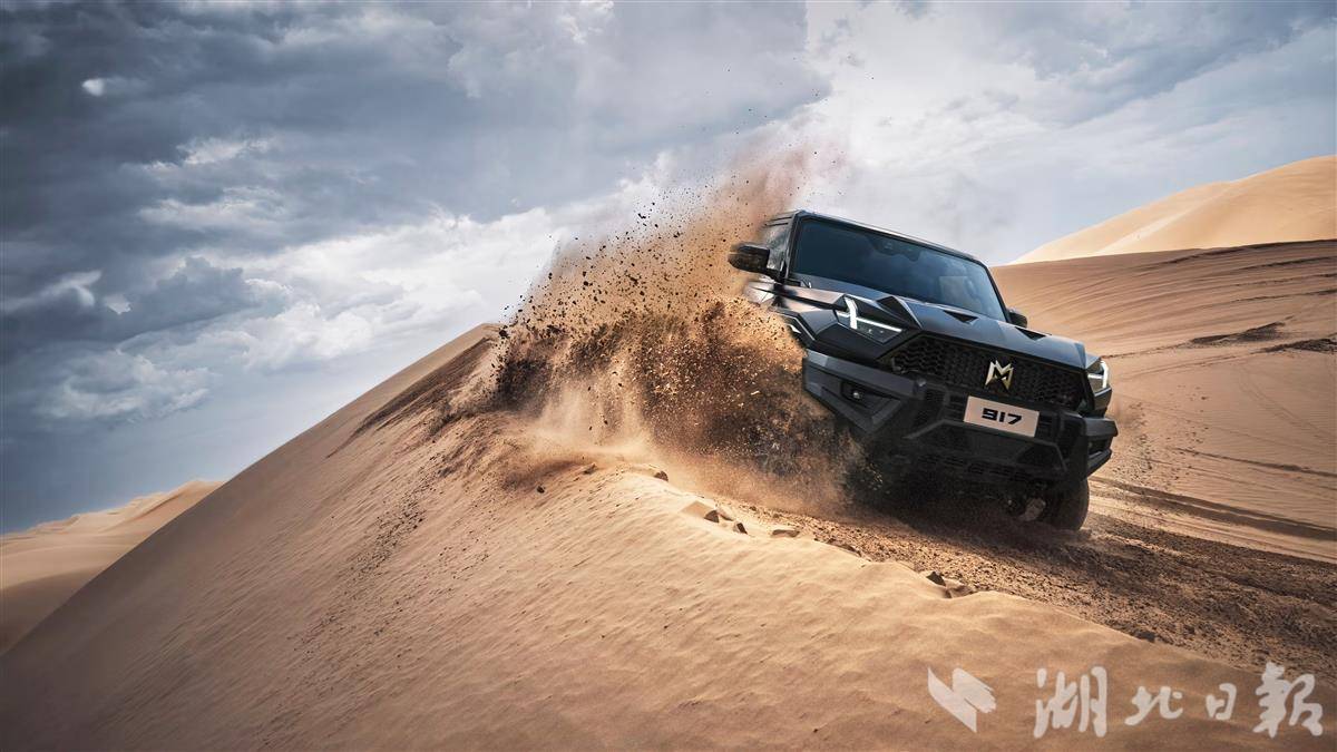 AG九游会东风三大板块全面开花即将实现年度新能源100万辆销量目标(图3)