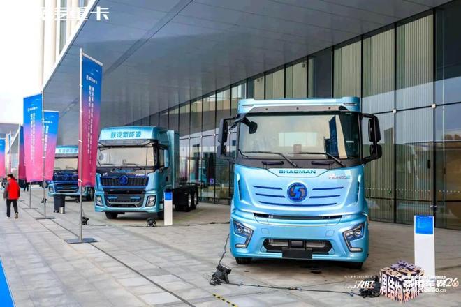 陕汽重卡：2026年国内销量要破10万辆如何实九游会国际现？(图5)