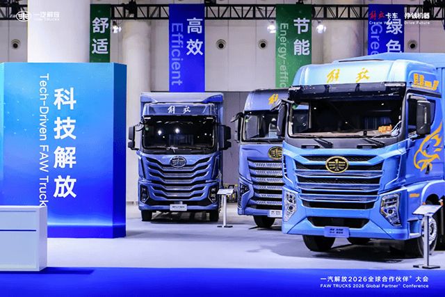 【汽车人】一汽解放的底气AG九游会(图8)