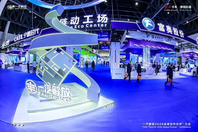 【汽车人】一汽解放的底气AG九游会(图9)