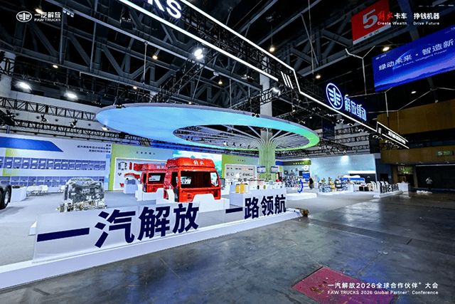 【汽车人】一汽解放的底气AG九游会(图6)