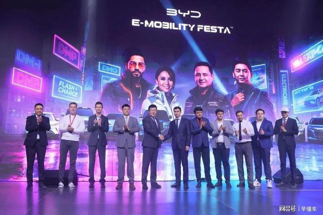 前十一月全球多市场夺冠比亚迪乘用车11月出口同比激增3134%(图8)