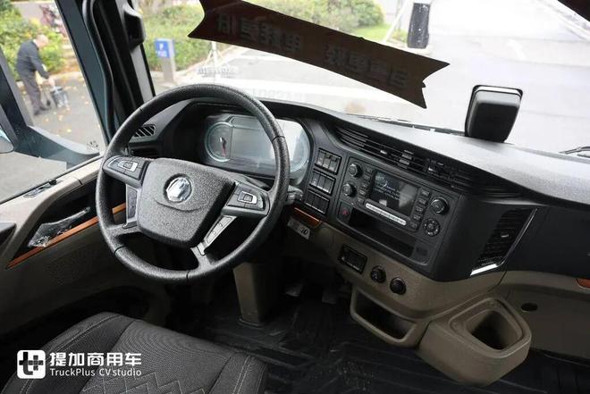 纯平地板驾驶室还是全新专属造型陕汽最新推出的H6000E纯电动重卡实拍(图7)