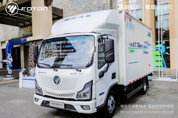 高端再进化欧马可2024款超级轻卡破AG九游会局存量时代(图2)