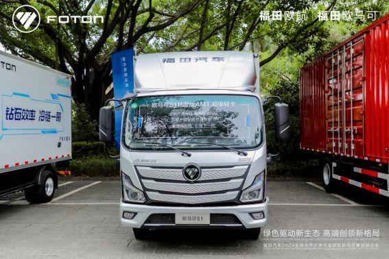 高端再进化欧马可2024款超级轻卡破AG九游会局存量时代(图5)