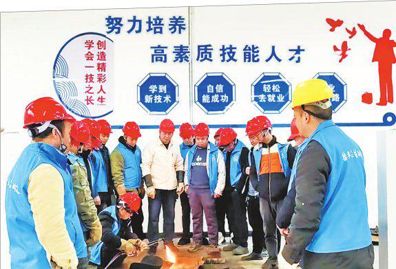 联盟架桥强技能育才拓岗筑“黔程”(图1)