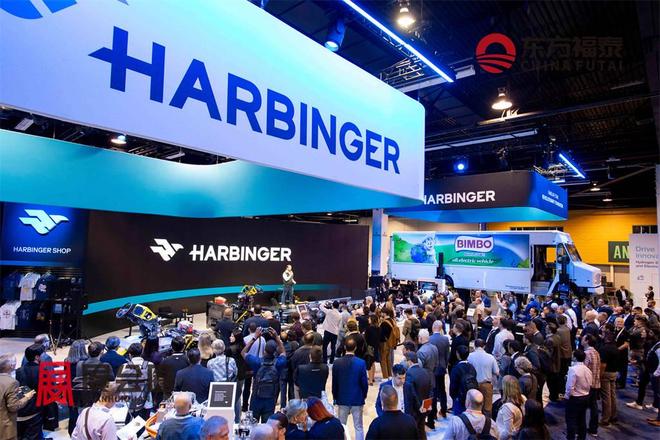 AG九游会2026年美国绿色交通及充电桩展ACTExpo2026(图2)