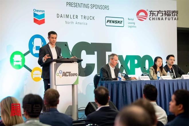 AG九游会2026年美国绿色交通及充电桩展ACTExpo2026(图18)