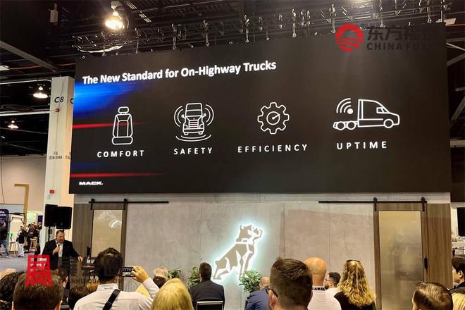 AG九游会2026年美国绿色交通及充电桩展ACTExpo2026(图20)