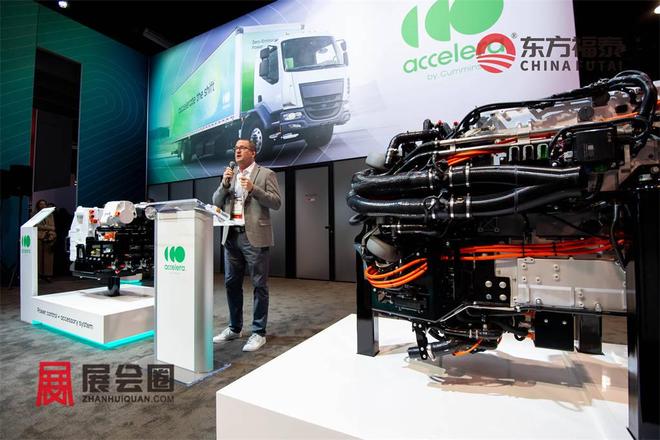 AG九游会2026年美国绿色交通及充电桩展ACTExpo2026(图22)