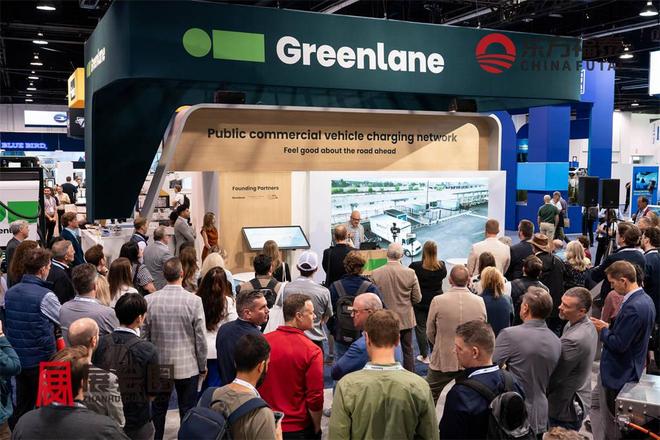 AG九游会2026年美国绿色交通及充电桩展ACTExpo2026(图24)