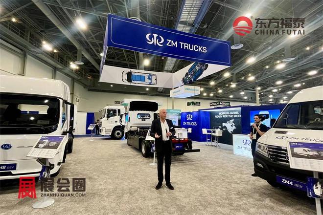 AG九游会2026年美国绿色交通及充电桩展ACTExpo2026(图29)