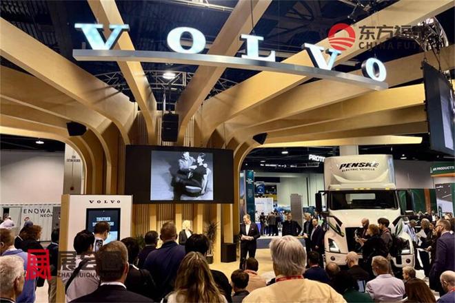 AG九游会2026年美国绿色交通及充电桩展ACTExpo2026(图21)