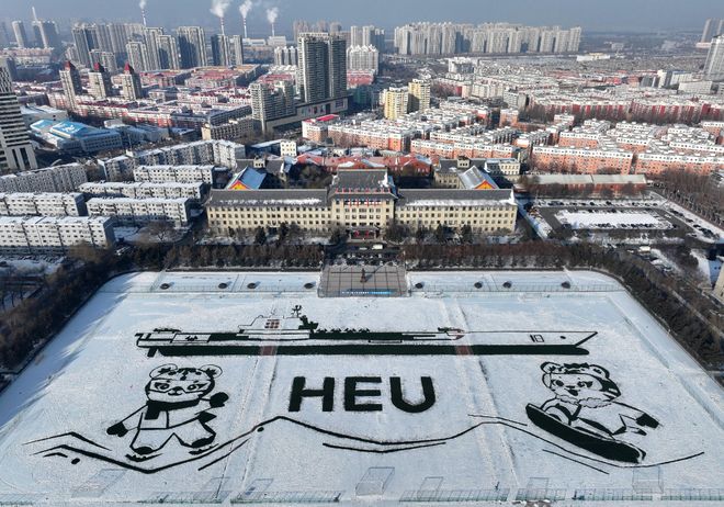 2026春晚四大城市分会场曝光背后藏着哪些民生故事？(图6)