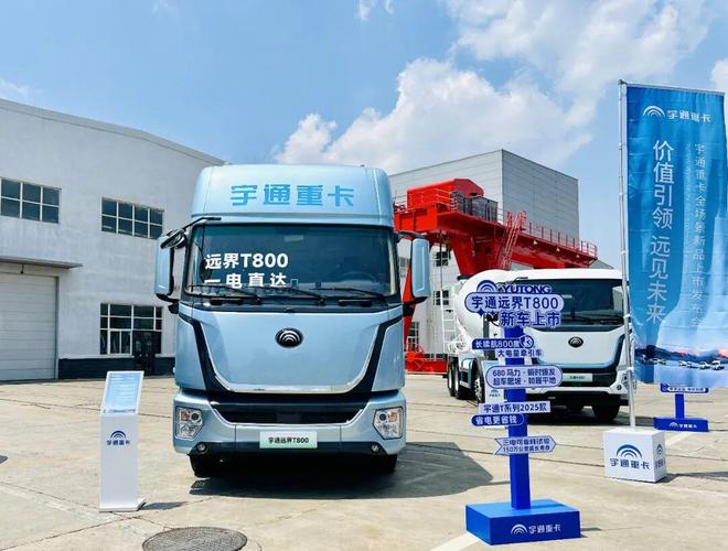 九游会国际重卡行业十年巨变：油退电进、车型需求生变谁掉队？丨头条(图9)