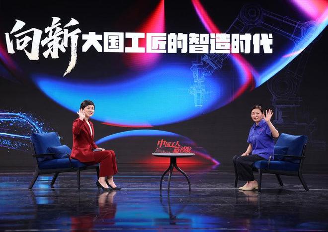 董慧：“大国工匠”炼成记(图10)