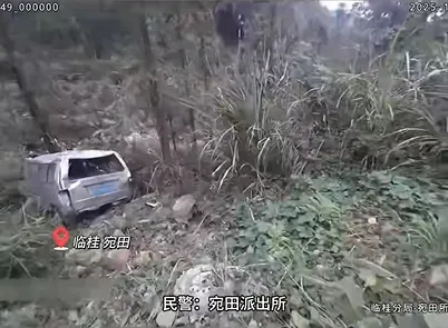 乡村公路状况多返乡开车需谨慎！(图2)