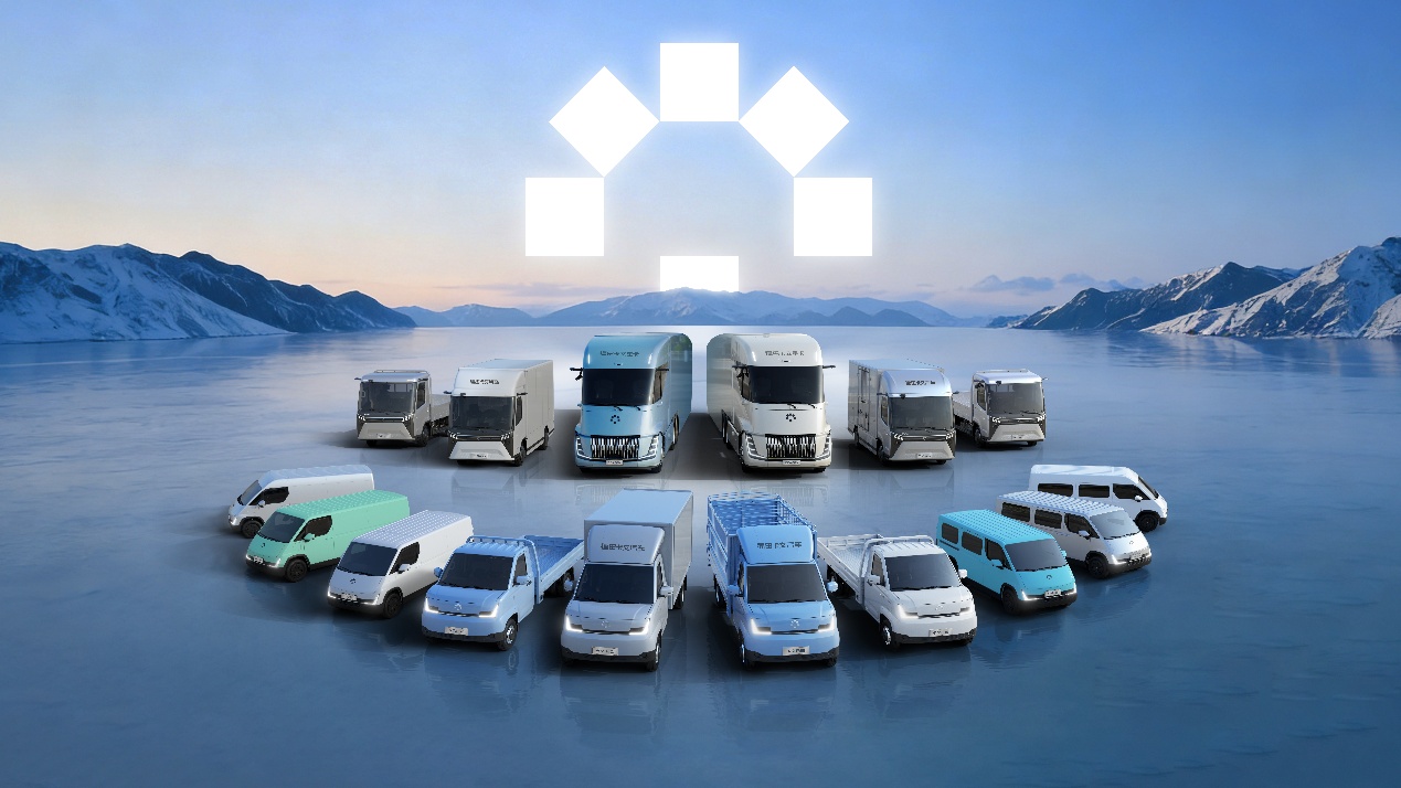 实至名归福田卡文汽车斩获年度创新发展商用车品牌奖项(图2)