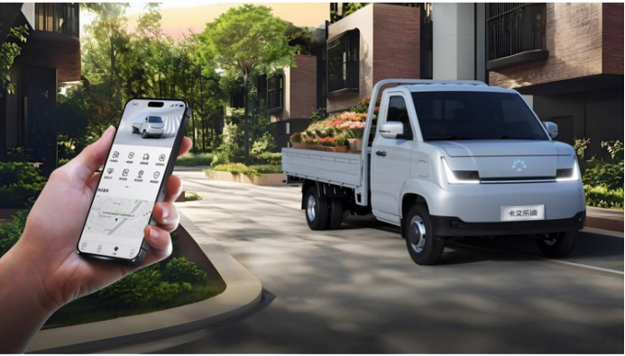 实至名归福田卡文汽车斩获年度创新发展商用车品牌奖项(图4)