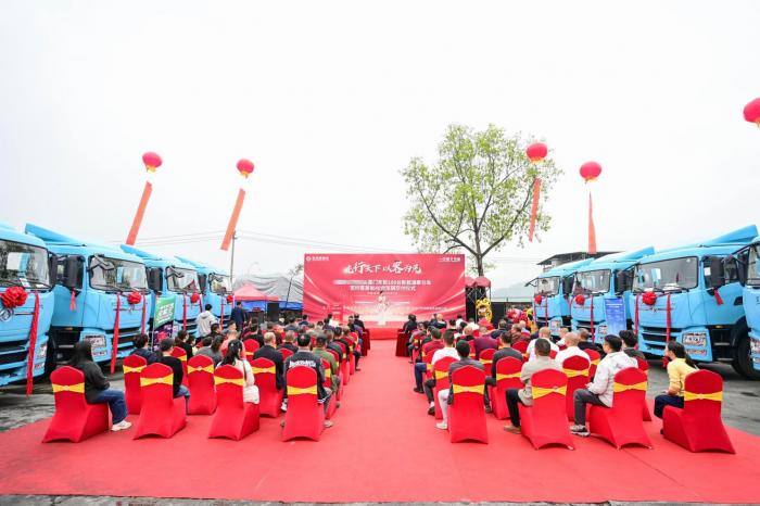 东风商用车斩获百台新能源牵引车订单打造福建绿运新标杆九游会国际(图4)