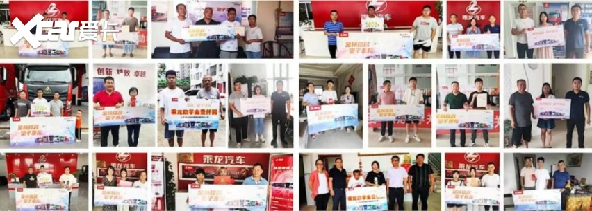 物流产业大会西安启幕东风柳汽亮出新能源发展新模式(图5)