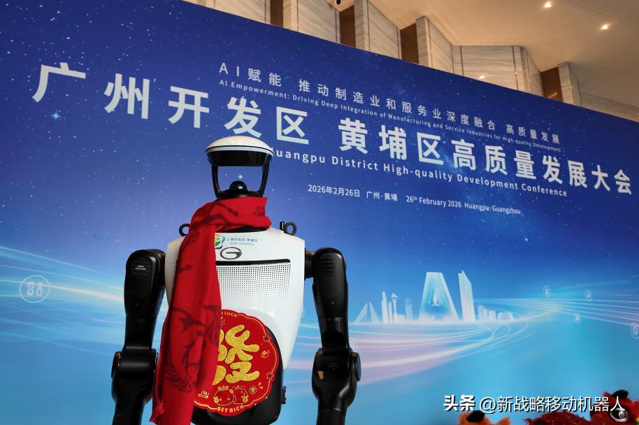 AG九游会仓储机器人企业Symbotic收购一无人叉车厂商(图11)