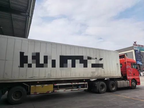 重型牵引半挂车撞死人引发权责之争广昌县人民法院：牵引车、挂车需共同担责AG九游会(图1)