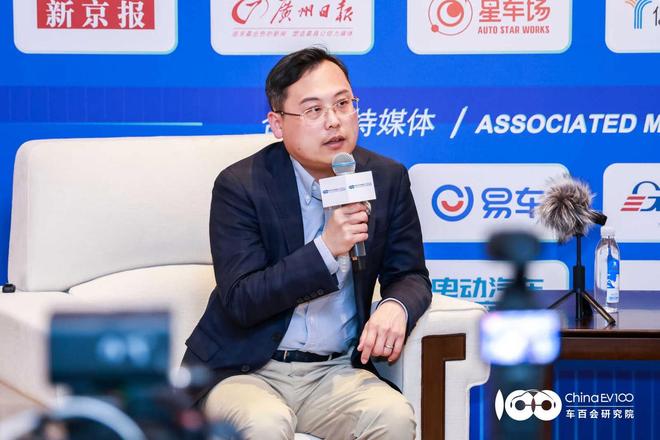 宋兆桓:甲醇电动成绿色九游会国际转型关键路径远程以技术与生态深耕全球市场(图1)