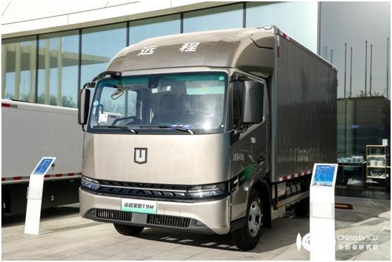 宋兆桓:甲醇电动成绿色九游会国际转型关键路径远程以技术与生态深耕全球市场(图2)