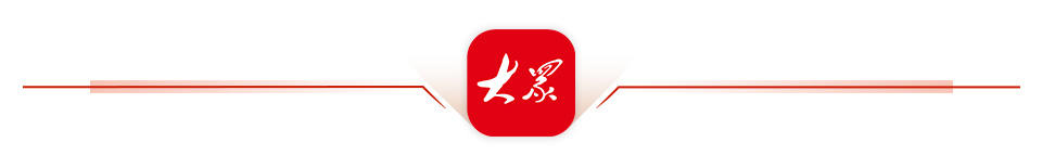 “微笑曲线”底部山东新能源汽车产业正突围(图1)